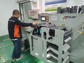 China Factory - Gurong Print (Shanghai) Co., Ltd.