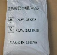 China manufacturer supply Sodium Hydrosulfite/ Sodium Hydrosulfite 74%/ 85% /88%/90% for leather &amp; textile industry factory