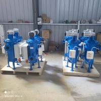 China Industrial Self Cleaning Water Filter for Surface Water Filtration factory