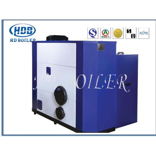 Quality High Pressure Industrial ASME Biomass Fuel Boiler for sale