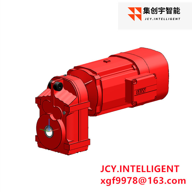 China 3HP Drive Parallel-shaft gearmotors   Reducer 4KW 12.19 320NM factory