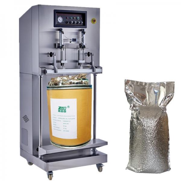 Quality DZ 600 F Vacuum Seal Packing Machine for sale