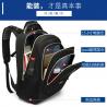 China Adjustable Padded Back Strap Backpacks With Lots Of Pockets Lightweight factory