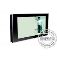 China 19.1 Inch tft wall mount flat screen tv Display with optional VGA S - video and  factory
