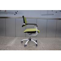 Quality Mesh Seat Office Chair for sale