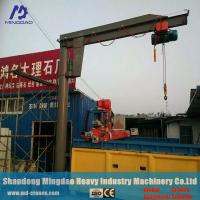 China BZ Model MD Brand Jib Crane From Experienced Jib Crane Designer with Low Price factory