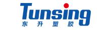 Shenzhen Tunsing Plastic Products Co., Ltd. | ecer.com