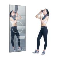 China Fitness Magic Mirror Digital Signage Touch Screen Kiosk For Workout Exercise factory