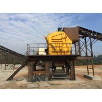 china Low Noise Horizontal Impact Crusher Stone Crushing Equipment 300 T/H Capacity