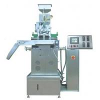 Quality Softgel Encapsulation Machine for sale