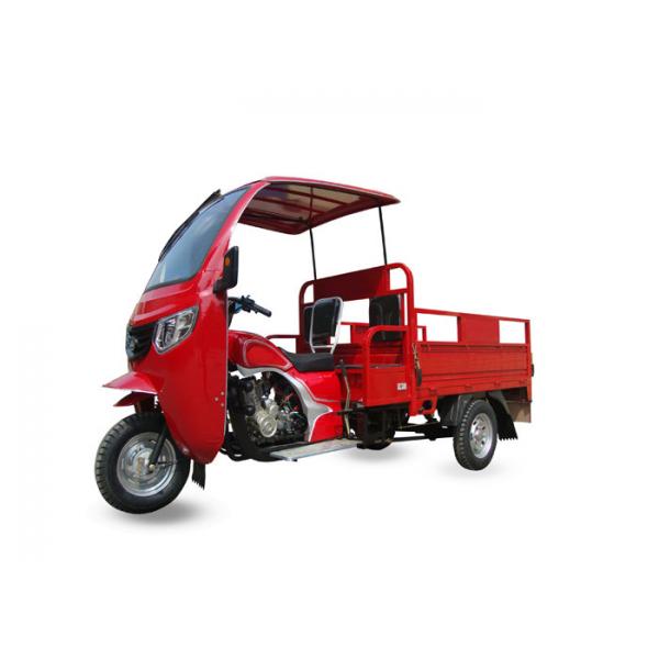 Quality Luxury Loader Cargo Motor Tricycle , Three Wheel Cargo Motorcycle with Cabin for sale