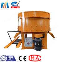China 5.5kw Concrete Pan Mixer Single Shaft Stable Performance factory