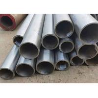 Quality A192 Seamless Boiler Tube And Heat Exchanger Tube Carbon Seamless Steel Pipe for sale