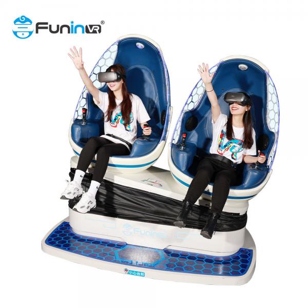 Quality 9d VR machine 3d headsets glasses 2 seats blue 9d cinema virtual reality for sale