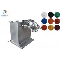 China Commercial Blender Mixer Machine Pigment Small Pharmacy 3d Powder Mixing factory