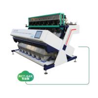 china Agricultural CCD Sort Equipment / Fully Automatic CCD Sorting Machine