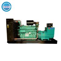 Quality Practical YUCHAI Diesel Generator Open Type Genset Multipurpose 50kw Sound Proof for sale
