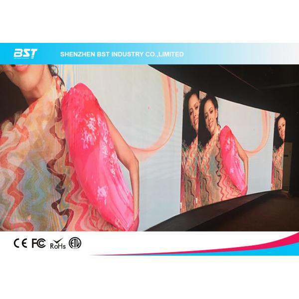 Quality 500X1000mm full color outdoor led display screen waterproof Energy saving for sale