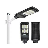 China Quality Outdoor Led Solar Street Light Integrated All In One Energy Saving High Power 200W 300W 400W factory