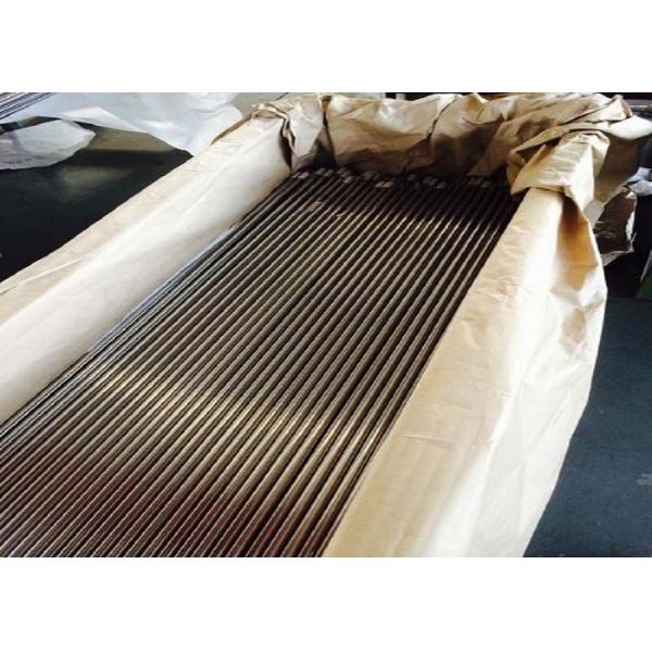 Quality 25.4 * 2.77mm Copper Nickel Tubing High And Low Pressure Boiler Tube C71500 for sale