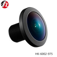 China Self Driving Car Wide Angle CCTV Lens 1.2mm F2.0 Black factory