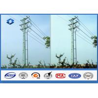 Quality Q345 Hot dip galvanized Electrical Power Pole with 16M ~ 20M Height 470 ~ 630 for sale