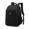 China Fashion Black Nylon Travel 46cm Business Laptop Backpacks factory