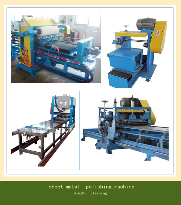 sheet metal polishing machine 4