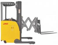 China Electric Seated Reach Truck Forklift 1.5 Ton Load Capacity With Double Scissor factory