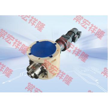 Quality Professional Custom Rotary Pneumatic Valve/Rotary Star Valve/Rotary Feeder for sale