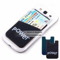 China Low price $0.3 Smart Wallet Silicone Card Holder with logo print factory