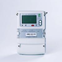 China 50Hz Three Phase Prepaid Energy Meter Digital Power Meter 6400imp/KWh factory