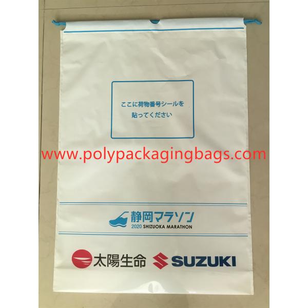 Quality Extra Large Capacity White PE String Bag / Drawstring Pocket Simple And for sale
