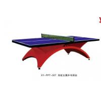 China Professional Big Rainbow Ping-pong Table Tennis Table YGTT-001TJ factory