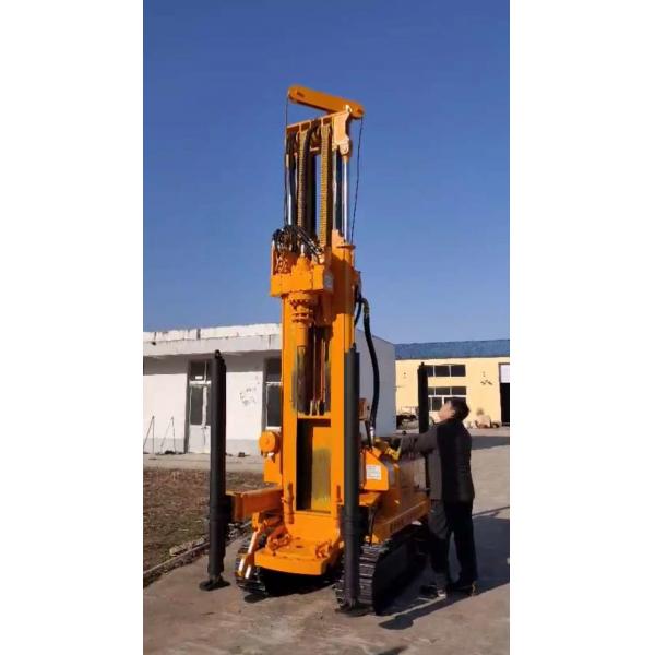 Quality 260A 300m Crawler Drilling Machine , Compact Drill Rig For Home Garden for sale