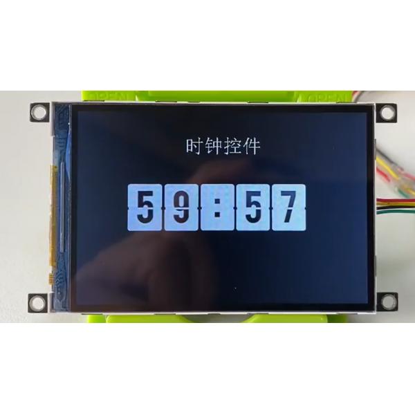 Quality 3.5 inch TFT module with USART， 320*480 Resolution, 4PINS USART interface, 250 for sale