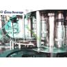 China Soda Water Carbonated Drink Filling Machine PET Bottle Durable 0.2L-2L factory