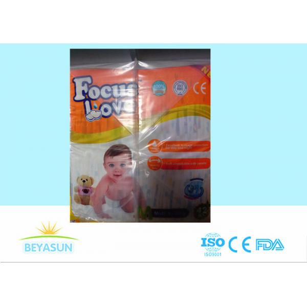 Quality Soft And Dry Clothlike Printed Newborn Baby Diapers With Non Woven Surface for sale
