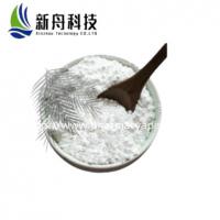 China Plant Extract Theophylline Treatment Of Bronchial And Cardiac Asthma Cas-58-55-9 factory