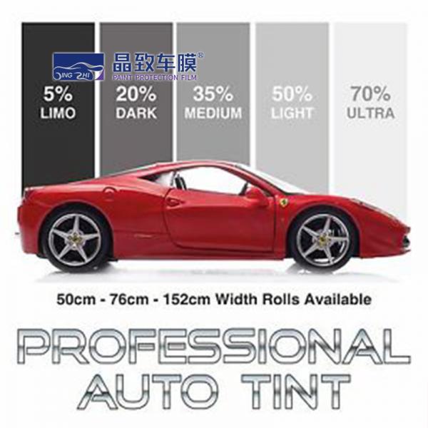 Quality OEM ODM Practical Car Window Tint Film , Self Adhesive Clear Ceramic Tint for sale