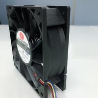 Quality 80 X 80 X 25mm DC Cooling Fan Plastic DC CPU Fan For Industrial Cooling for sale