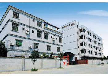 China Factory - Sinostar Packaging Manufacturer Co.,Ltd