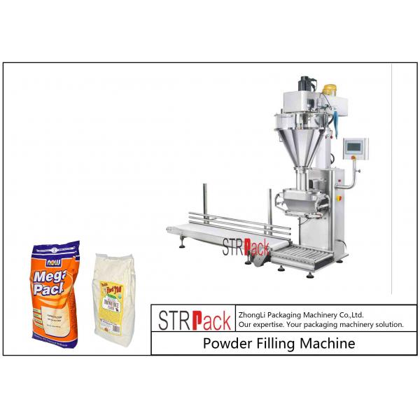 Quality Auger Type Powder Filling Machine / 5-50kg Semi Automatic Powder Bag Filling Machine for sale