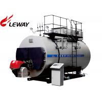 China Fire Tube High Efficiency Gas Steam Boiler 0.5T - 20T factory
