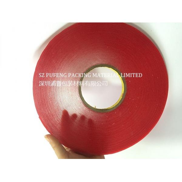 Quality Die cut 3M double sided adhesive tape 0.5mm Double Sided Adhesive Foam Tape for sale