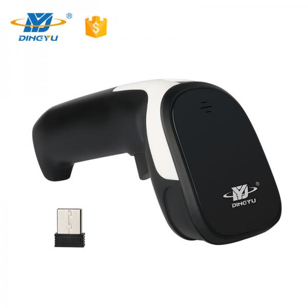 Quality High Resolution 2.4G Bluetooth Barcode Reader for sale