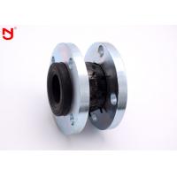 Quality High Safety Industrial Expansion Joints , Epdm Expansion Joint DIN ANSI JIS for sale