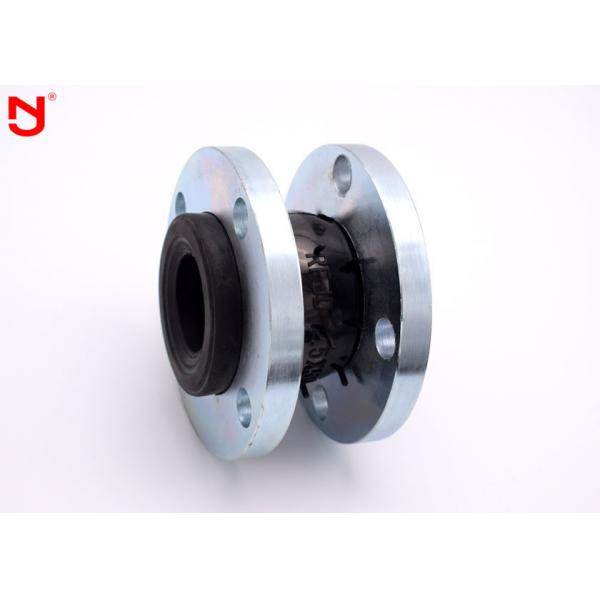 Quality High Safety Industrial Expansion Joints , Epdm Expansion Joint DIN ANSI JIS for sale