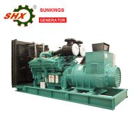 Quality Cummins 1000KVA Standby Diesel Generator for sale