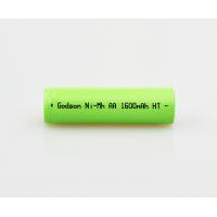 China Emergency Lighting Battery | Ni-MH AA 1600mAh 1.2V | Long Service Life for sale